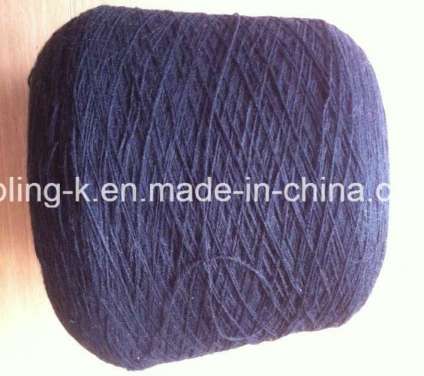 2/28nm 100%Acrylic Worsted Yarn Cashmere Like