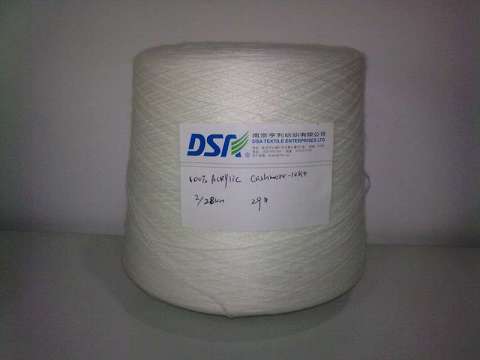 Acrylic Yarn of Cashmere-Like (30nm/2 raw white)