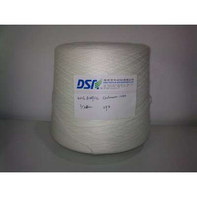 Acrylic Yarn of Cashmere-Like (30nm/2 raw white)