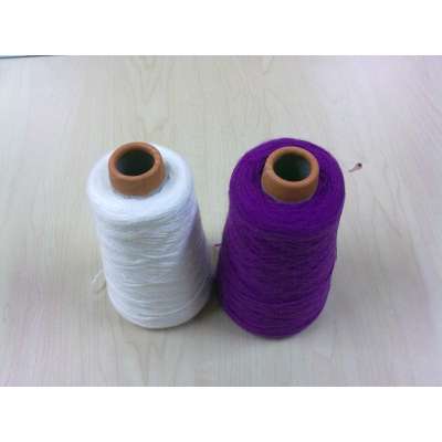 100% Acrylic Yarn for Sweater (Nm12/2 HB)